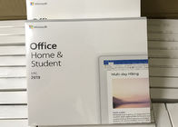Menangkan 10 Microsoft Office 2019 Kode Kunci Rumah Dan Lisensi Mahasiswa Unduhan Digital