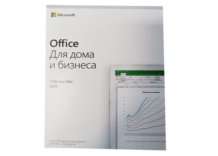 Rusia Rumah Dan Bisnis Microsoft Office 2019 Kode Kunci Medialess Untuk PC MAC Box Lengkap T5D-03241